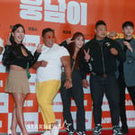 35번째 이미지