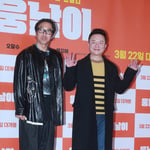 23번째 이미지