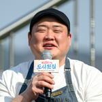 3번째 이미지