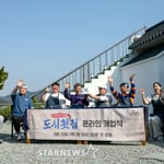 2번째 이미지