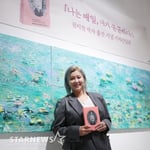 8번째 이미지