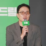 43번째 이미지