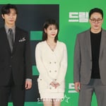 21번째 이미지