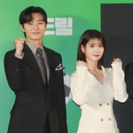 20번째 이미지