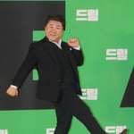 14번째 이미지
