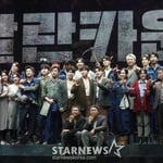 25번째 이미지