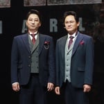32번째 이미지