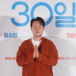 14번째 이미지