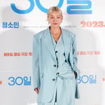 11번째 이미지