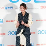 9번째 이미지