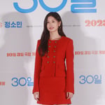 5번째 이미지
