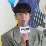 23번째 이미지