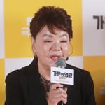 21번째 이미지