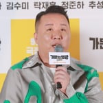 19번째 이미지