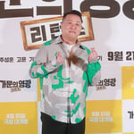 5번째 이미지