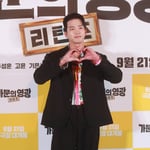 4번째 이미지