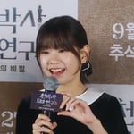 20번째 이미지