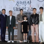 2번째 이미지