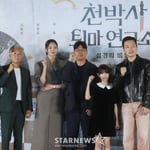 11번째 이미지