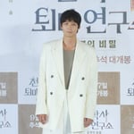 9번째 이미지