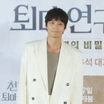 8번째 이미지