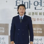 5번째 이미지