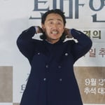 4번째 이미지