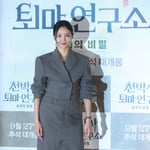 32번째 이미지