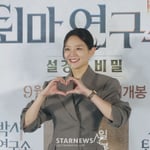 31번째 이미지