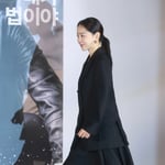 13번째 이미지
