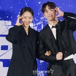6번째 이미지