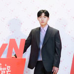 9번째 이미지