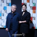 5번째 이미지