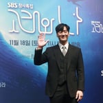 7번째 이미지