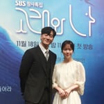 4번째 이미지