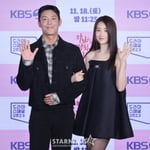 4번째 이미지