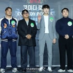 20번째 이미지