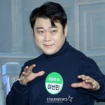 17번째 이미지