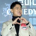 14번째 이미지