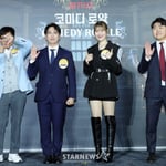 6번째 이미지