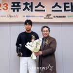 8번째 이미지