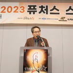 9번째 이미지