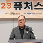 25번째 이미지
