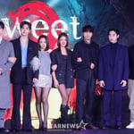 17번째 이미지