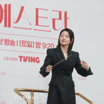13번째 이미지