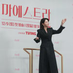 11번째 이미지
