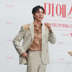 23번째 이미지