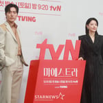 9번째 이미지