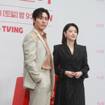 8번째 이미지