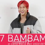 3번째 이미지